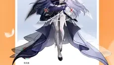 233乐园旧版 截图