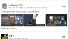 233乐园旧版 截图