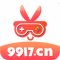 9917游戏盒子安卓版