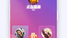 oppo小游戏 截图