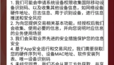 oo game游戏 截图