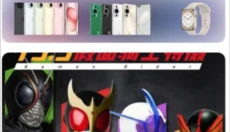 oo game游戏 截图