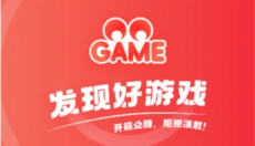 oo game游戏 截图