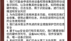 oo game游戏 截图