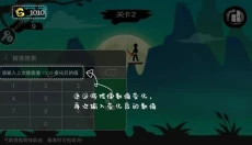 7723游戏盒最新版 截图