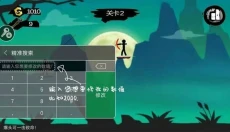7723游戏盒最新版 截图