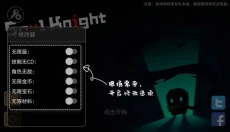 7723游戏盒最新版 截图