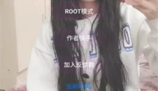 七喵美化包 截图