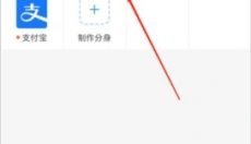 小霸框架 截图