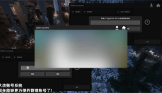 Zalith Launcher 截图