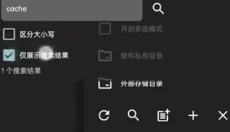 Zalith Launcher 截图