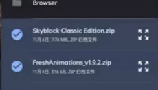 Zalith Launcher 截图