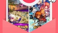 小七手游app 截图