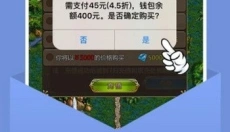 小七手游app 截图