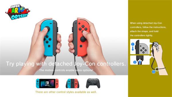 Switch模拟器手机版