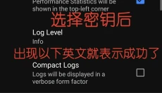 switch模拟器 截图