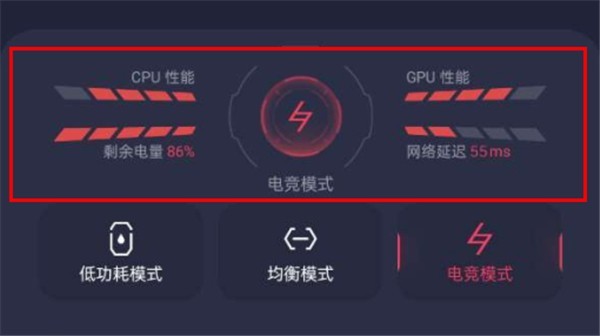 oppo游戏助手国际版本