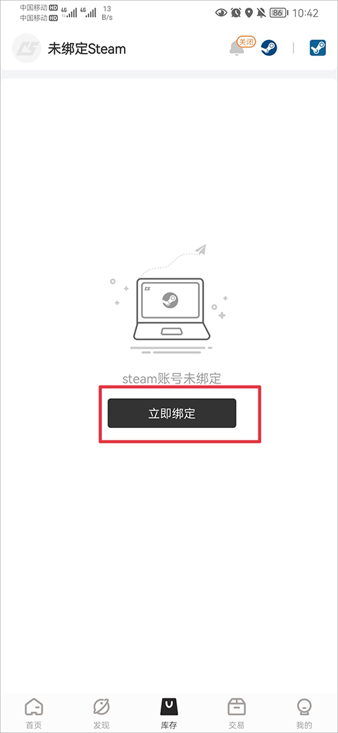 c5game安卓