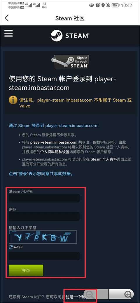 c5game安卓