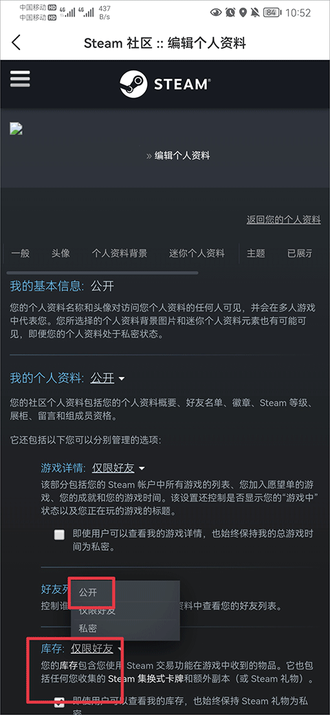 c5game安卓