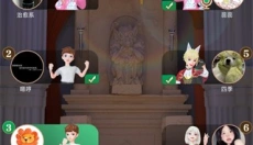会玩最新版 截图