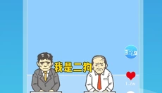 3699游戏盒免费版 截图