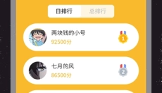 bloom 截图