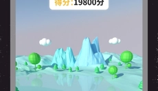 bloom体感运动游戏平台 截图