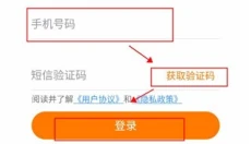 当乐手游盒子 截图