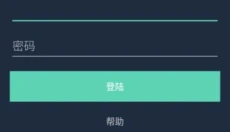鸡腿辅助免费 截图
