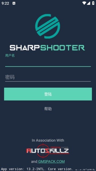 鸡腿辅助免费