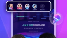 MVP陪玩 截图