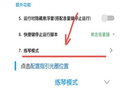 121706017dbb.png