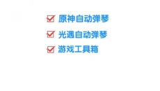 菜菜音乐盒安卓版 截图