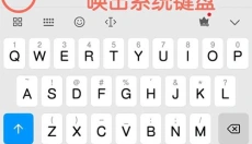 菜菜音乐盒安卓版 截图