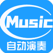菜菜音乐盒安卓版