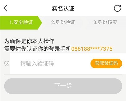 小鹿组队电竞陪玩5