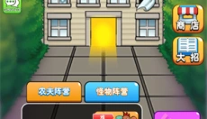 阿米游游戏盒 截图