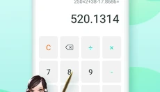隐藏游戏大师 截图