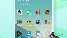 隐藏游戏大师 截图