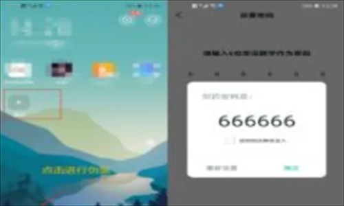 隐藏游戏大师最新版 隐藏游戏大师