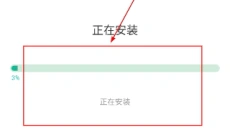 GamesToday 截图