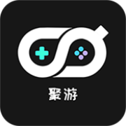聚游游戏平台安卓版