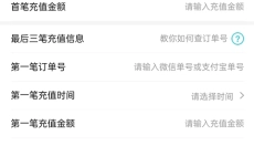 tt玩加手游 截图