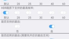 xa万能吃鸡 截图