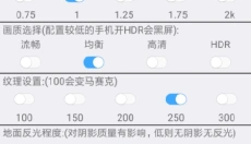 xa万能吃鸡 截图