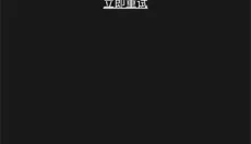 steam正版 截图