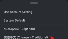 steam正版 截图