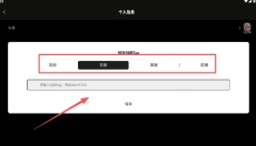 暗黑核正版 截图