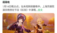 好游快爆免费版 截图